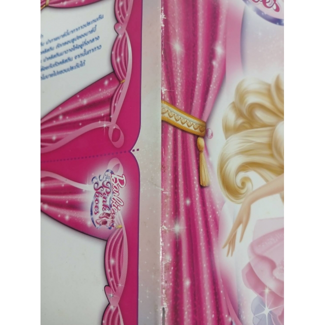 Barbie in the Pink Shoes บาร์บี้ มหัศจรรย์รองเท้าสีชมพู ระบายสีและเกมแสนสนุก **รบกวนเลื่อนดูสภาพหนังสือก่อนการสั่งซื้อ**